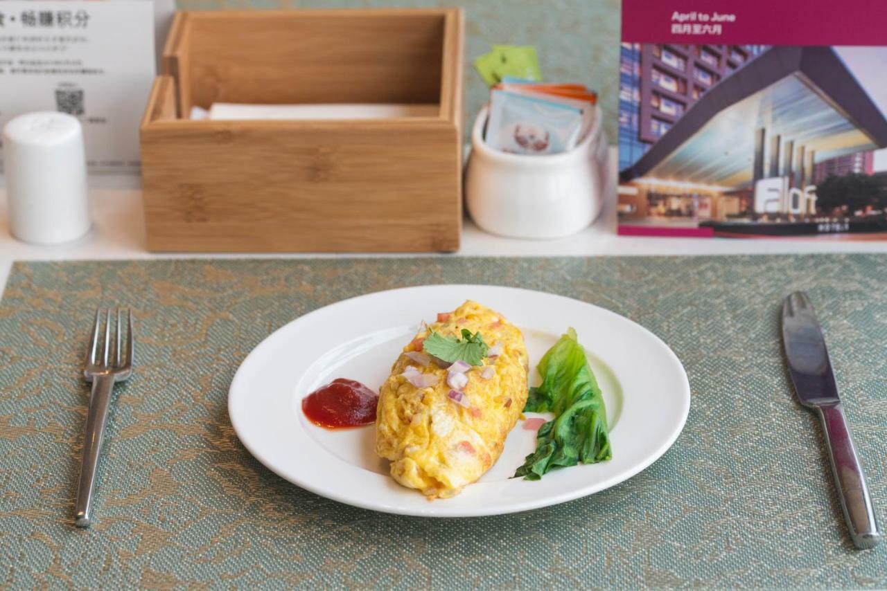 Element Foshan Nanhai Екстер'єр фото